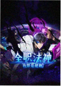 夏日的第九封信 动画剧照